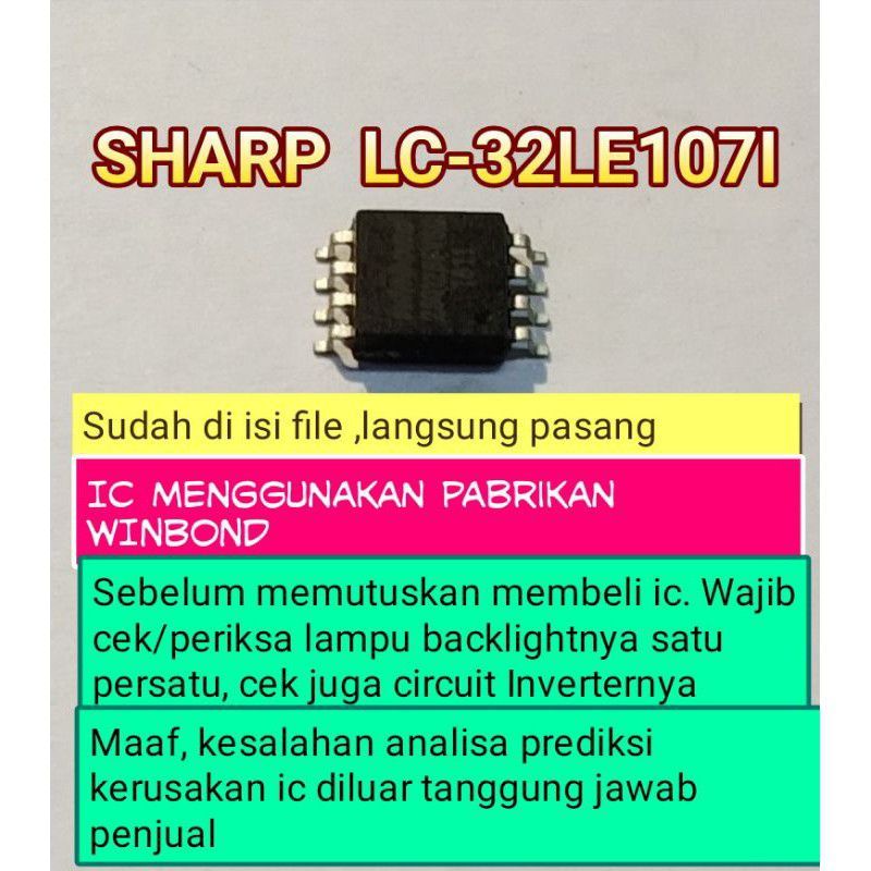 IC eprom sharp LC -32le107i LC-32LE1071