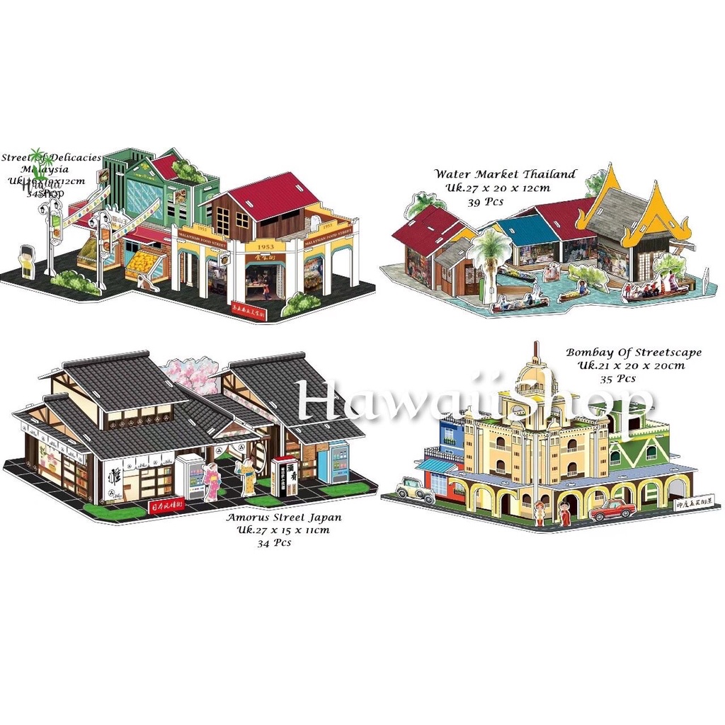 PUZZLE 3D FOAM ukuran Besar Asian Style Series / Tempat Wisata