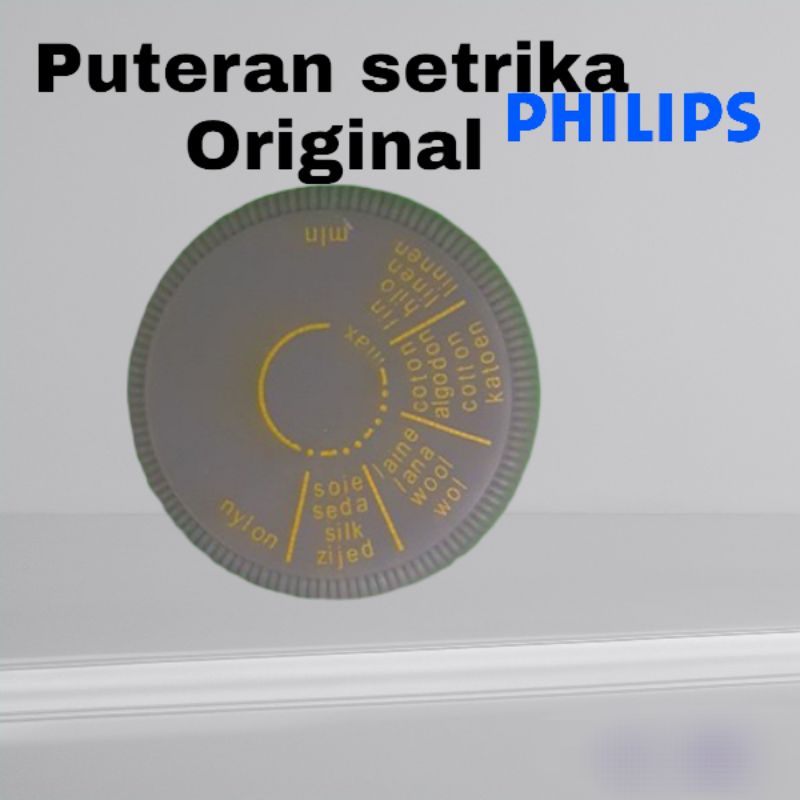 KNOP/PUTARAN PENGATUR SUHU. UNTUK SETRIKA MERK PHILIPS ORIGINAL