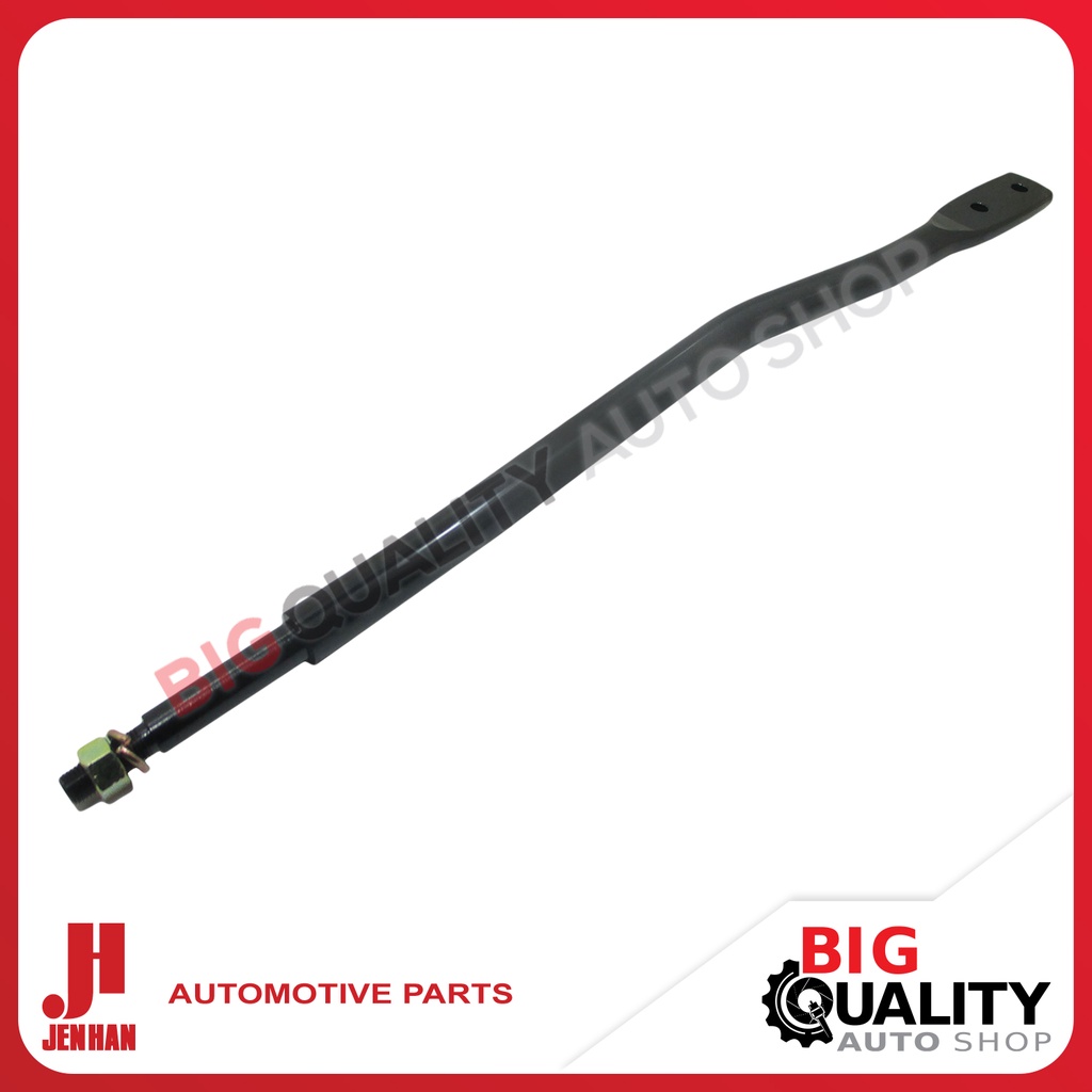 As Stabil Strut Bar APV