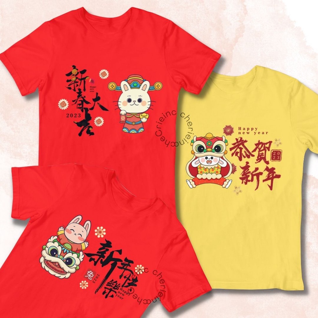 GRATIS CETAK NAMA - BAJU IMLEK ANAK KELUARGA | BAJU IMLEK COUPLE FAMILY Set BUNNY RABBIT KELINCI 202