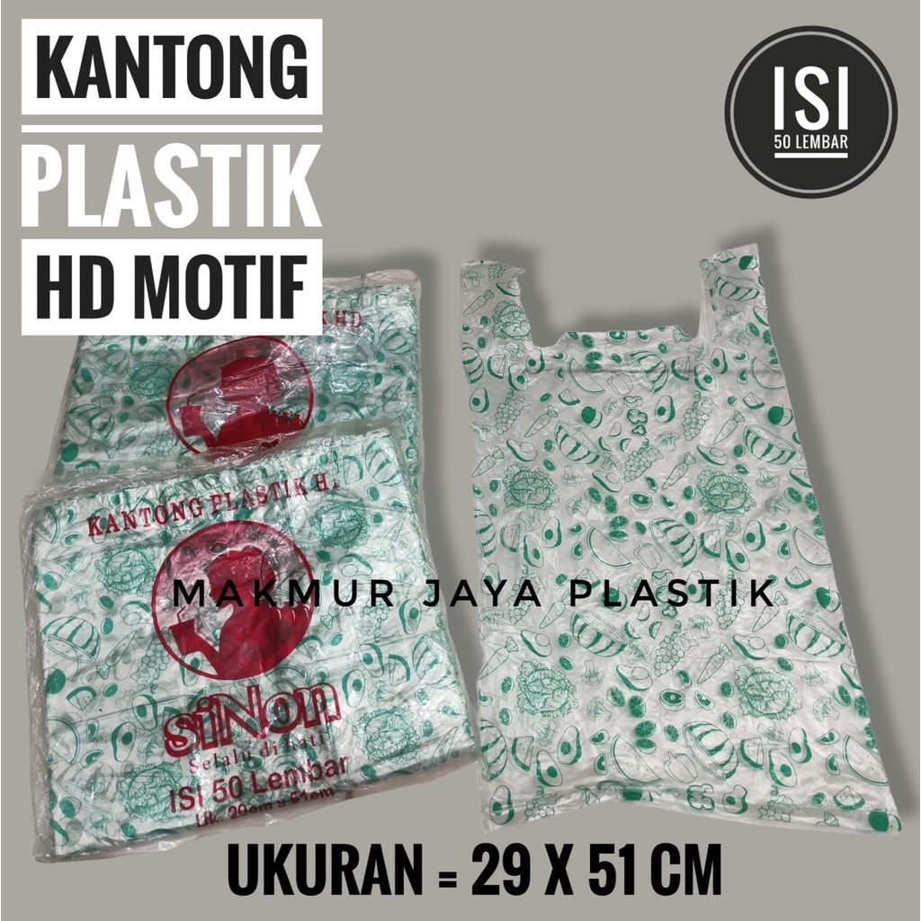 KANTONG PLASTIK HD MOTIF PRINT BUAH ISI 50 PC