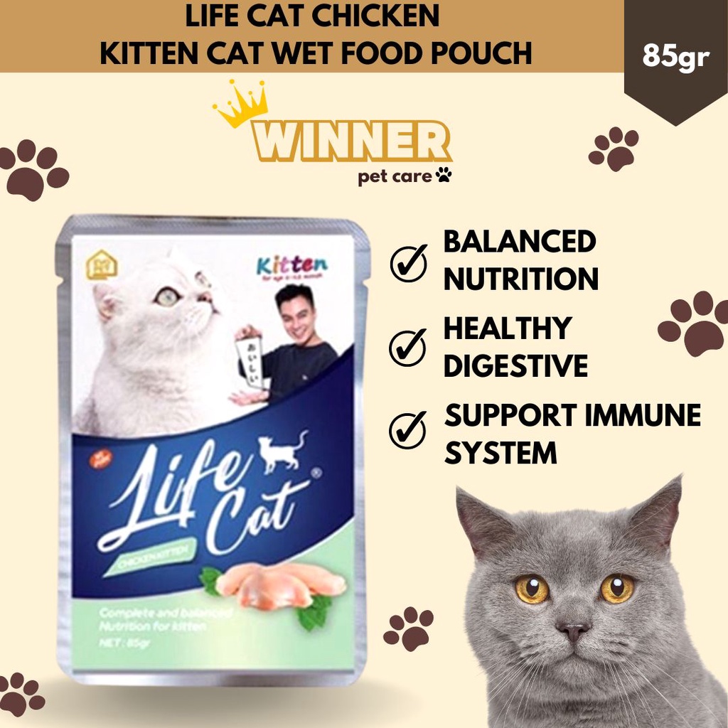 Life Cat Chicken Kitten Cat Wet Food Pouch 85gr