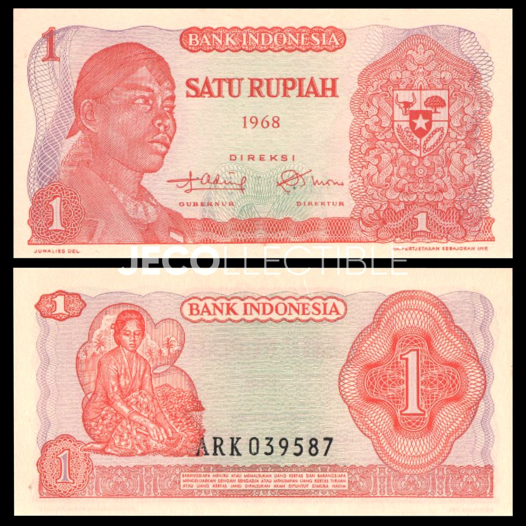 Uang Kuno Indonesia 1 Rupiah 1968 Seri Sudirman