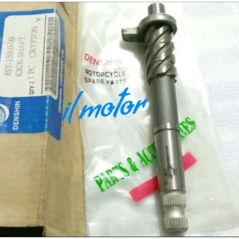 AS SLAH ENGKOL KICK STARTER ONLY YAMAHA VEGA R - CRYPTON