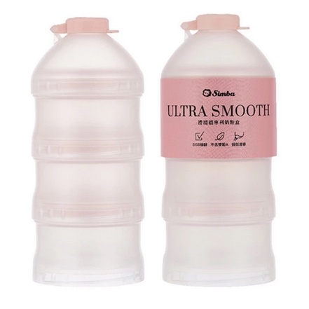 SIMBA Ultra Smooth Milk Powder Dispenser