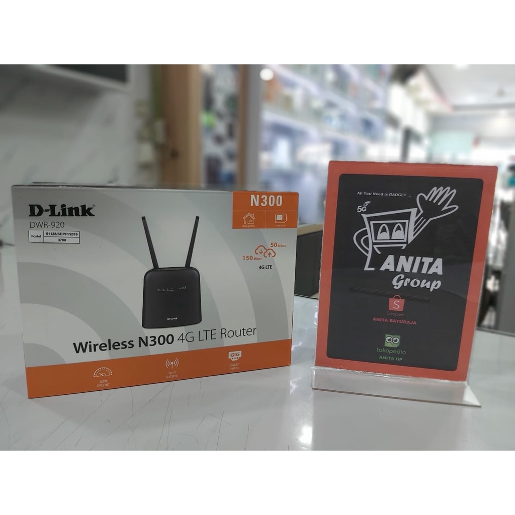 D-LINK ROUTER WIRELESS N300 4G LTE