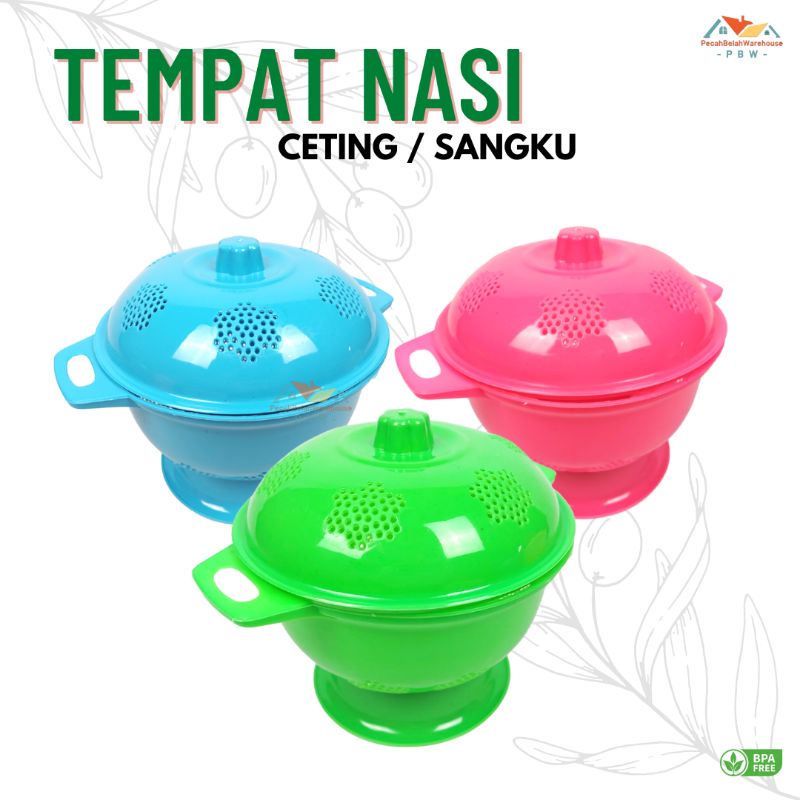 Tempat Nasi Tutup Vision/ Ceting Nasi Plastik / Sangku Nasi Plastik