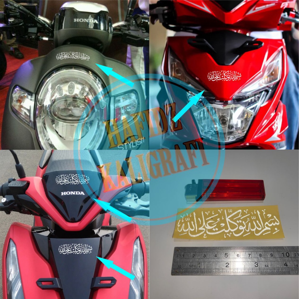 stiker cutting sticker Bismillahi Tawakkaltu alllah & Barakallah untuk motor Honda Vario Scoopy Beat