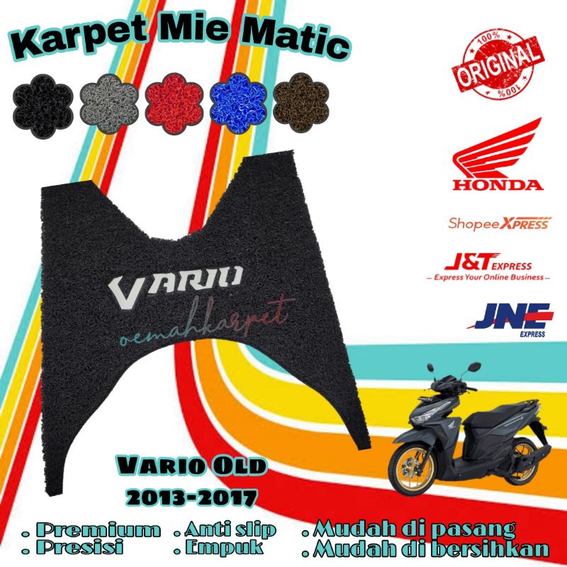 Karpet Mie Vario Old 125/150 List Putih•Karpet Motor Vario Old 125/150 2013-2017