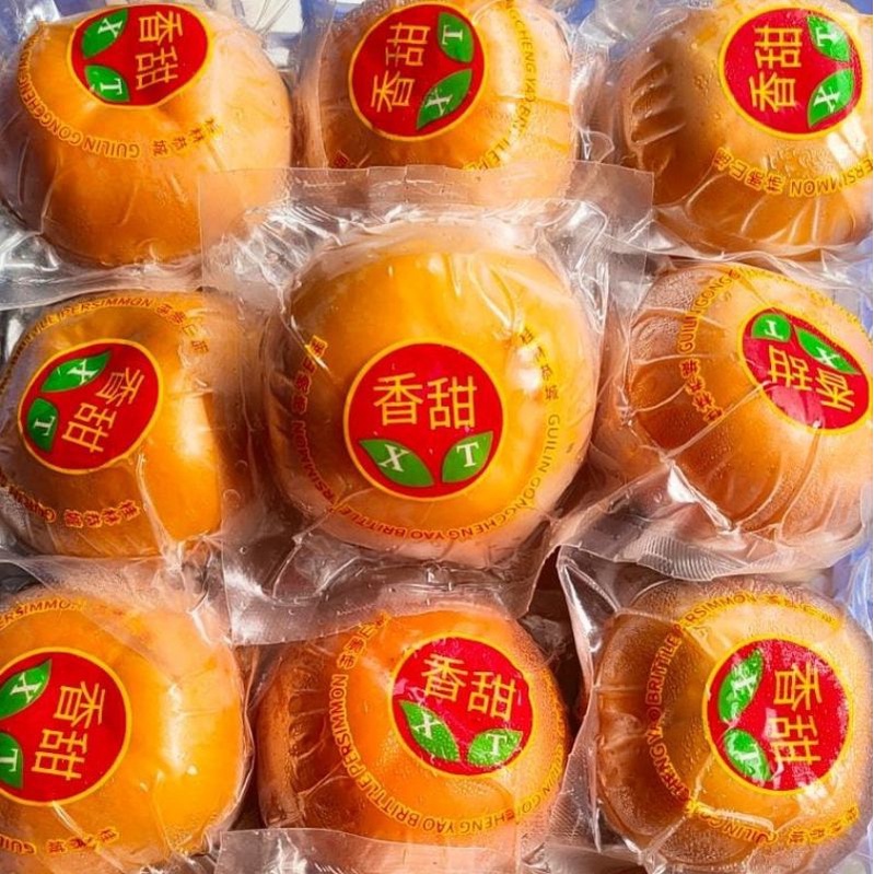 jual-buah-kesemek-persimmon-fruit-impor-manis-khusus-jawa-timur