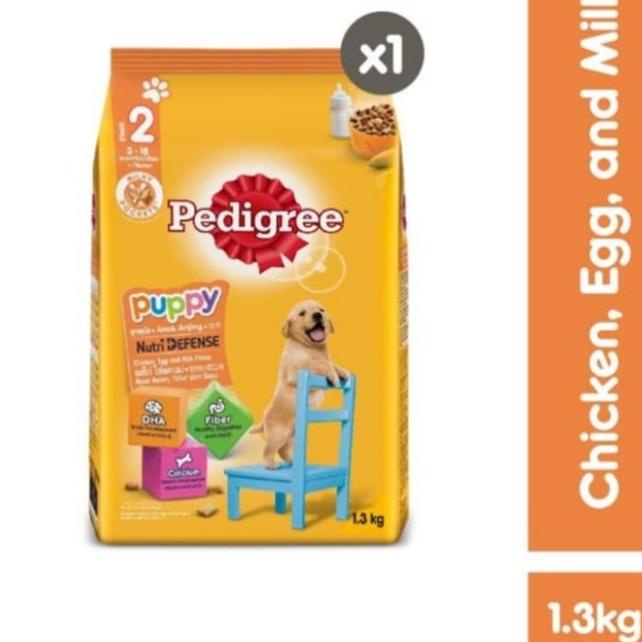 Pedigree Puppy 1.3kg -dogs food