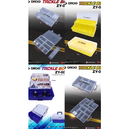 Tackle Box DAIDO ZY-014 | ZY-052 | ZY-059