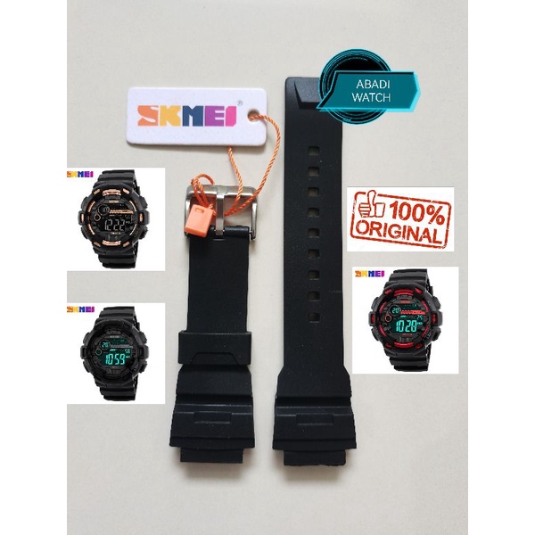 Strap tali jam tangan Skmei 1243  SK tali jam Skmei 1189 Original