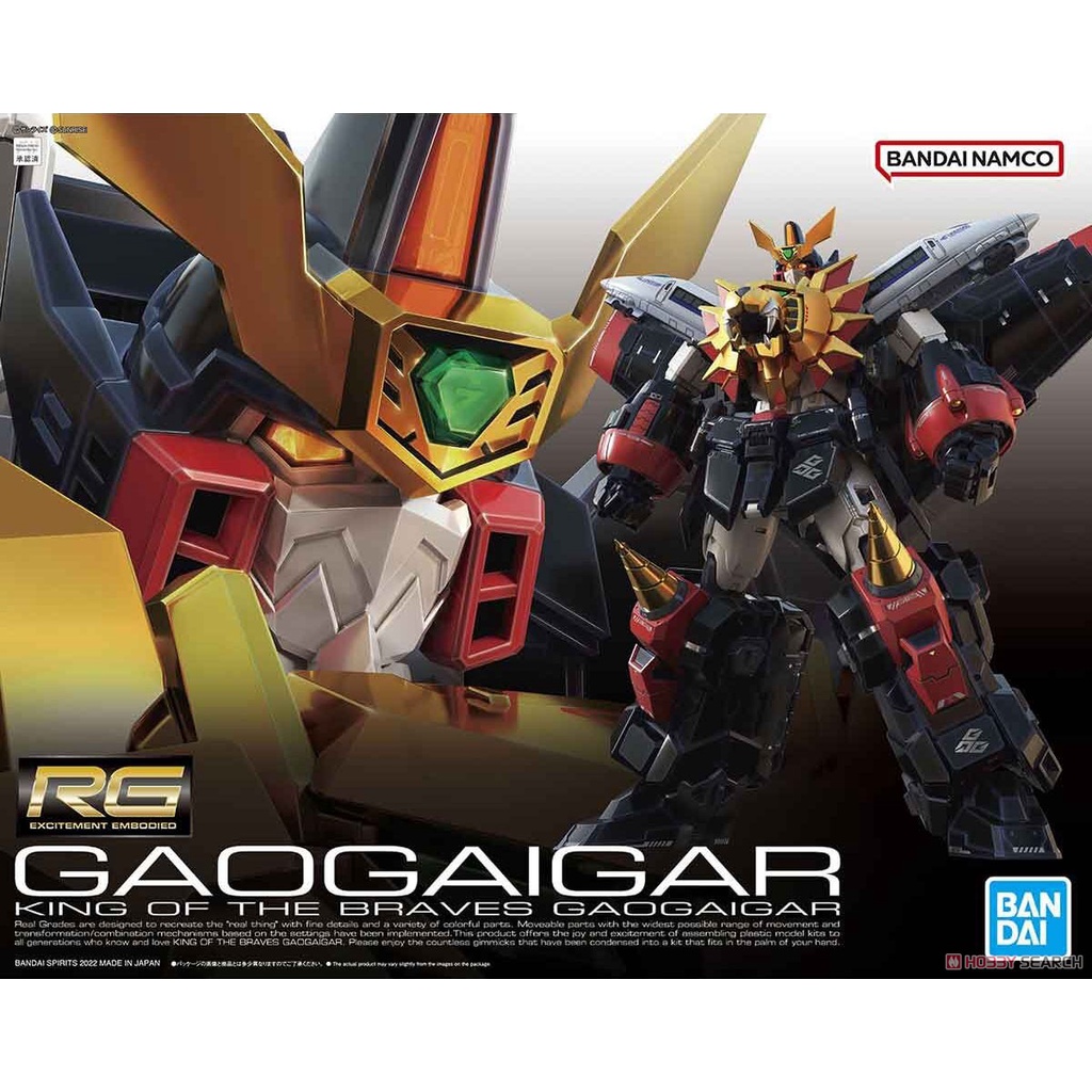 Gundam RG Gaogaigar 63398