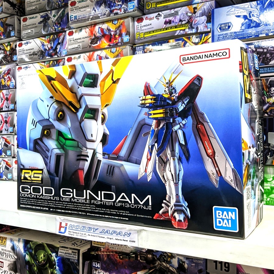 RG God Gundam