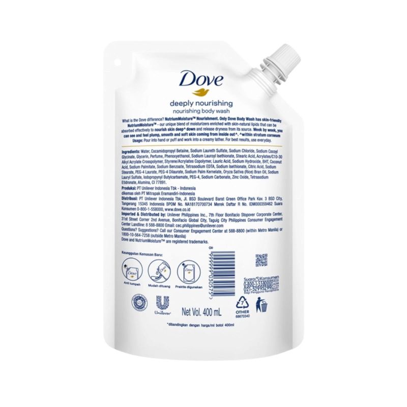 Dove Body Wash Deeply Nourising Pouch 400 ml