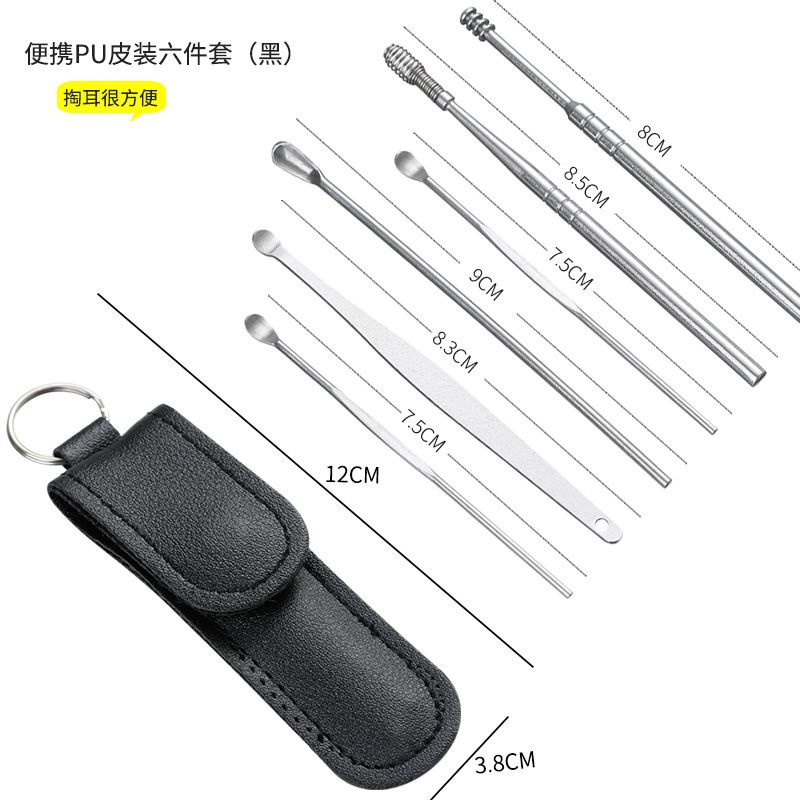 (BOW) Alat Pembersih Telinga 6in1 Stainless Steel / Set Alat Pinset Korek Kuping Ear Wax Picker