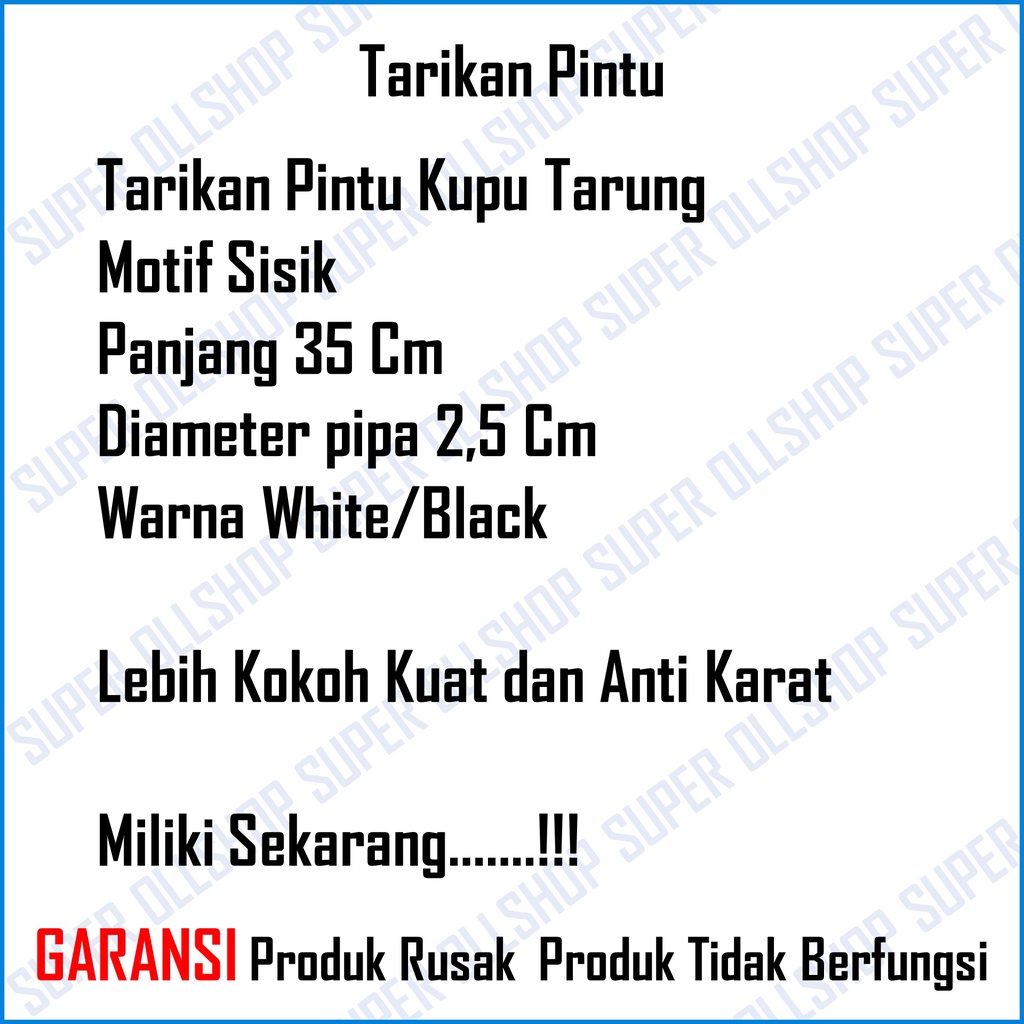 Tarikan Pintu Kupu Tarung / Pegangan Pintu Minimalis 2 Pintu / Tarikan Pintu Rumah Sisik / Handle Pintu Rumah 35 Cm / Tarikan Pintu Rumah / Gagang Pintu Rumah