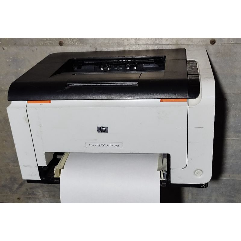 laserjet CP1025 color