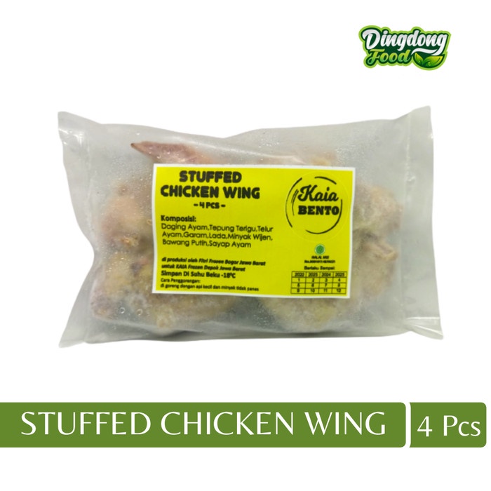 

Stuffed Chicken Wing 4 Pcs
