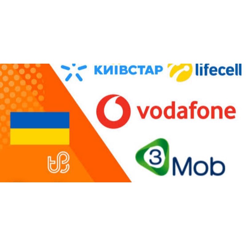 pulsa Ukraina