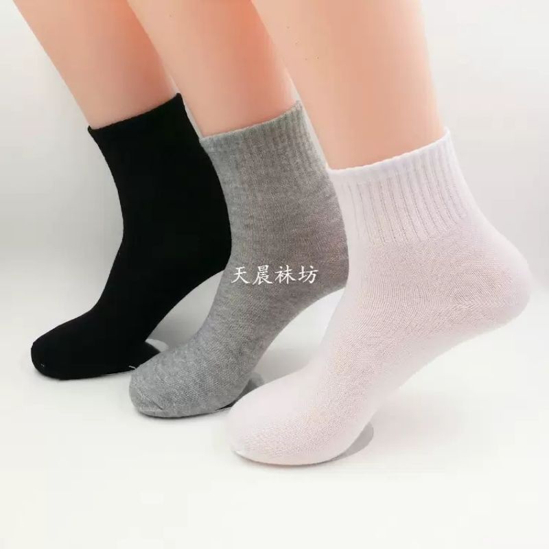 1PASANG KAOS KAKI OLAHRAGA MK KARET POLOS/KAOS KAKI MK KARET PRIA WANITA