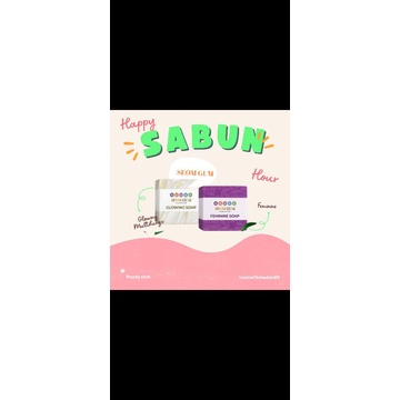SEOM GUM MURAH