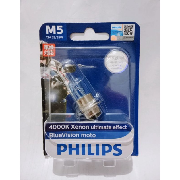 Bohlam Lampu Motor Bebek Matic PHILIPS BlueVision M5 12V 25-25W 4000K
