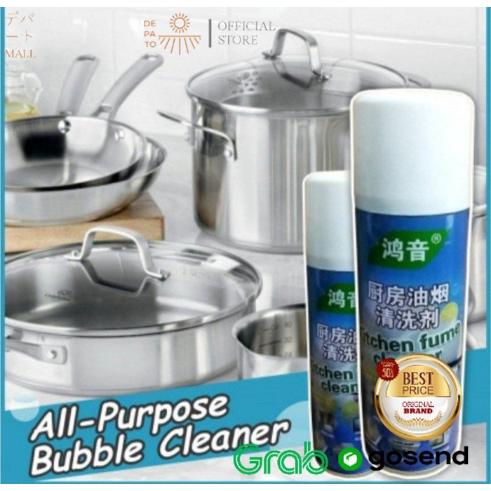 COOKWARE CLEANER FOAM DP