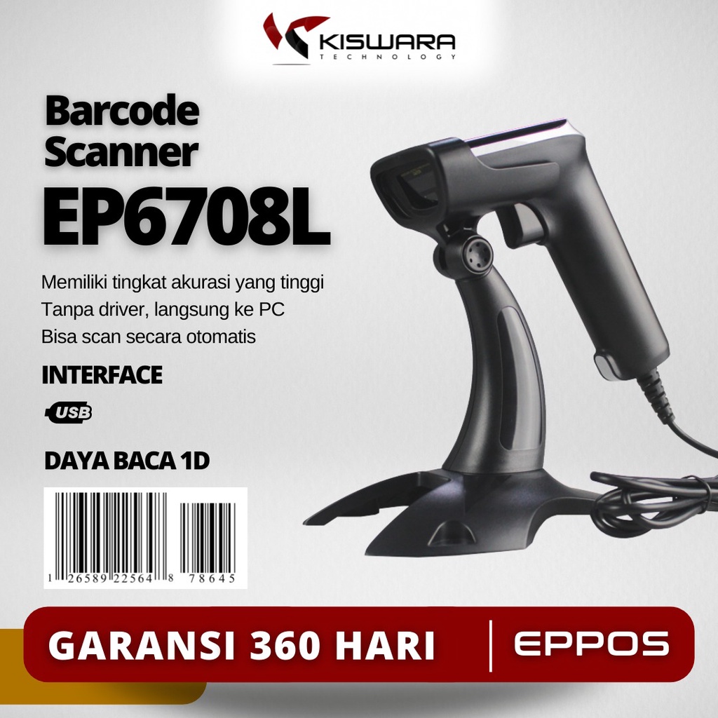 Barcode Scanner EPPOS 1D Auto Sense-Scan  EP6708L