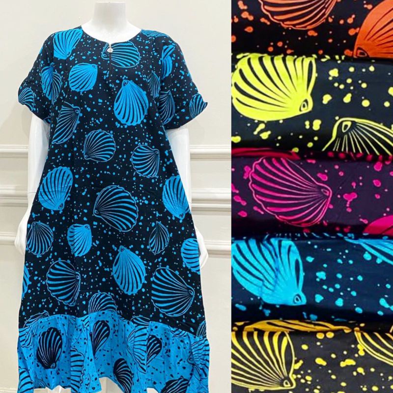 DASTER SUTRA UNGU REMPEL