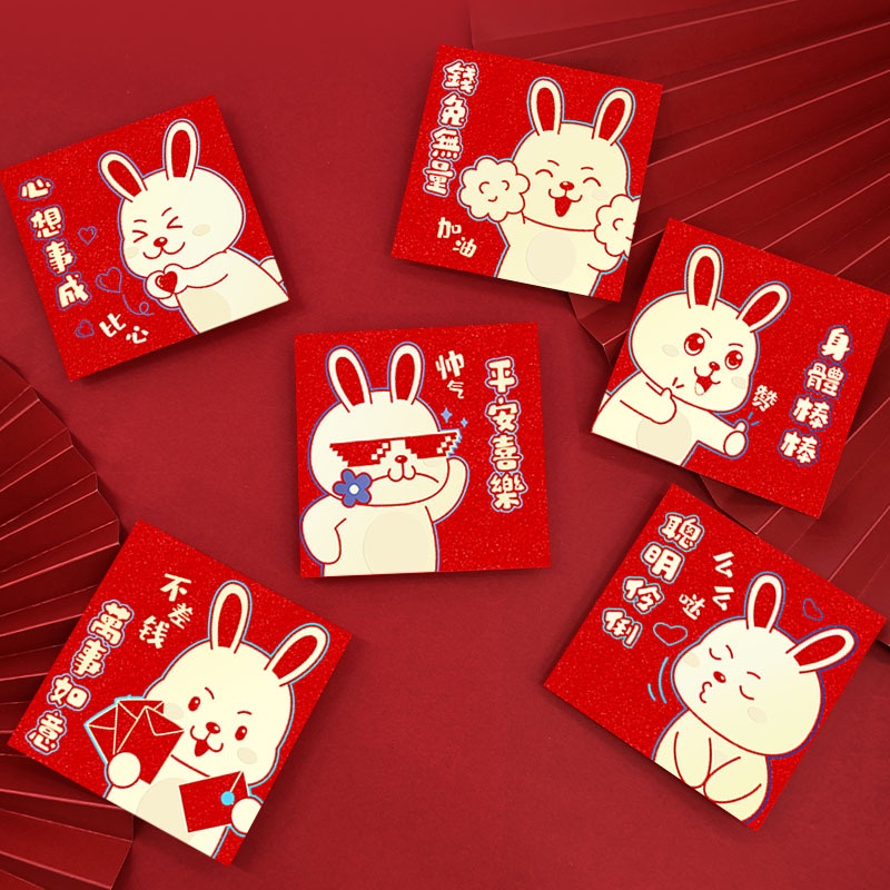 6 Pcs Amplop Angpao Tahun Baru Cina / Imlek Motif Kartun Kelinci Warna Merah 2023