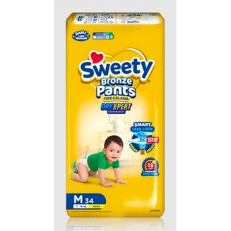 SWEETY BRONZE PANTS dry expert M34