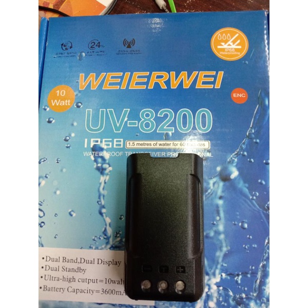 BATTERY HT WEIERWEI UV8200WP ORIGINAL