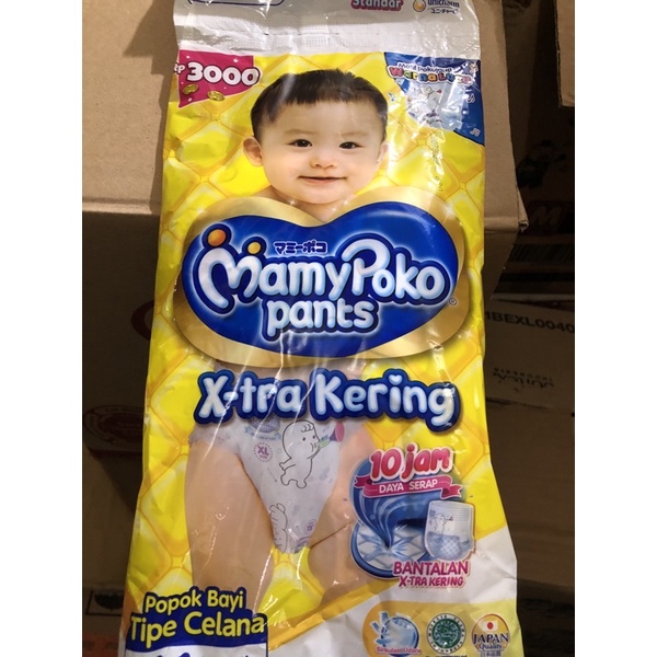 [PCS] MAMY POKO Pants Popok Bayi Tipe Celana