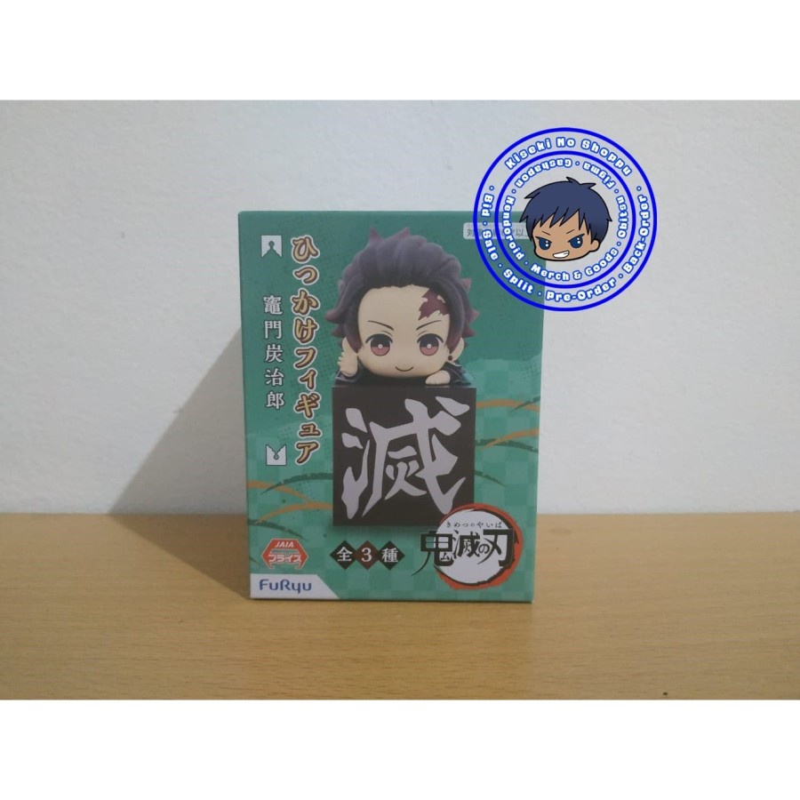 Kimetsu No Yaiba Hikkake Figure - Kamado Tanjiro