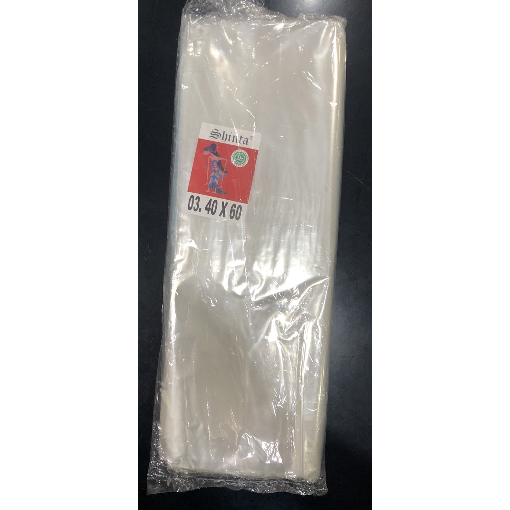 PLASTIK LAUNDRY/PLASTIK LONDRI BENING/PLASTIK LAUNDRI