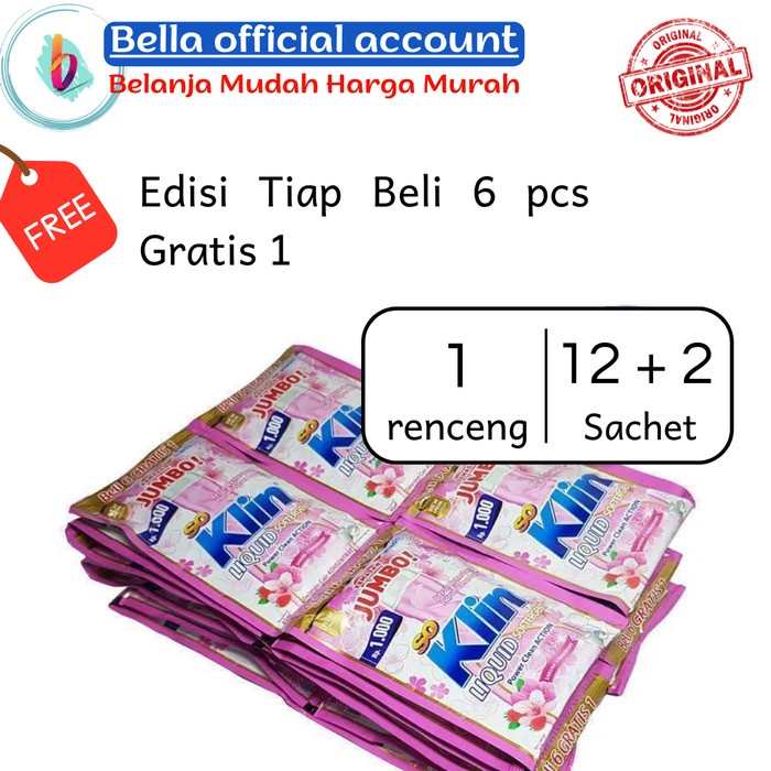 Detergen Cair So Klin Liquid Jumbo 1000 SoKlin Renceng sachet - Sakura, 1 Renceng