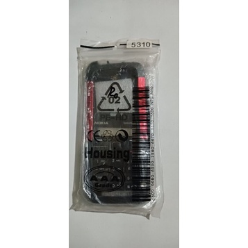KesingNokia5310XpressMusikKesingNokiaJadul