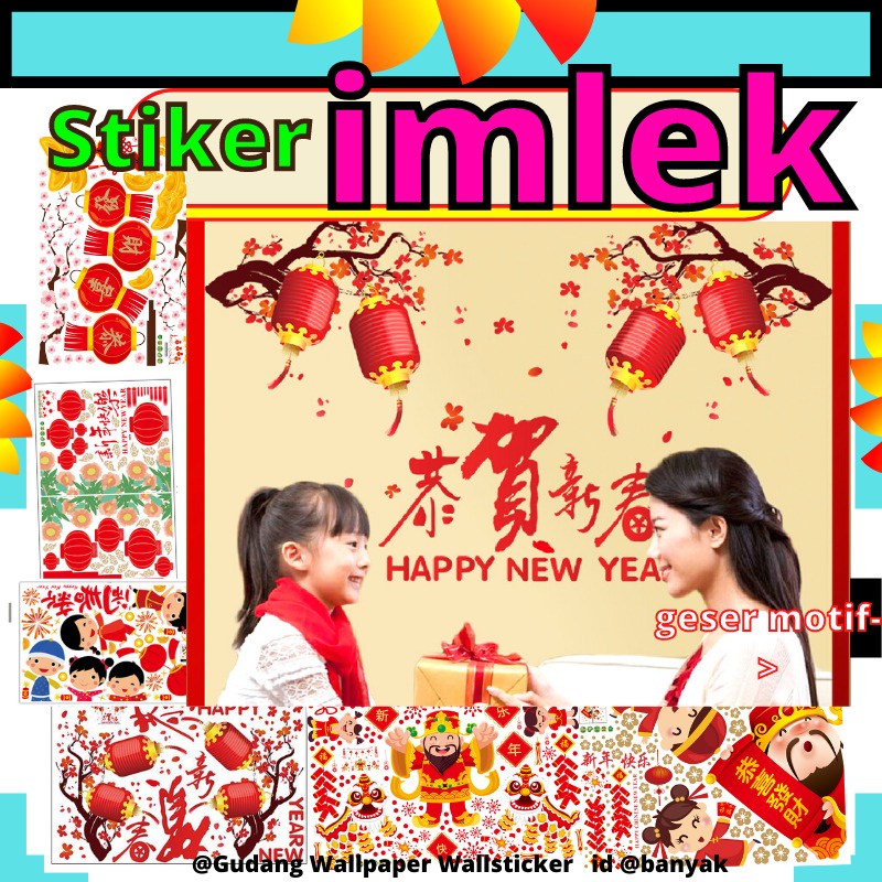 WALLPAPER WALLSTICKER WALSTIKER WALLSETIKER WALL STIKER SETIKER STICKER DINDING TEMBOK LEMARI KACA DAPUR KAMAR RUANG TAMU GANTUNGAN KAOS KAKI WALLPAPER PAPER MOTIF IMLEK IMLEX CHINESE NEW YEAR TAHUN BARU CHINA CINA 2023 FU banyak gudang wallpaper