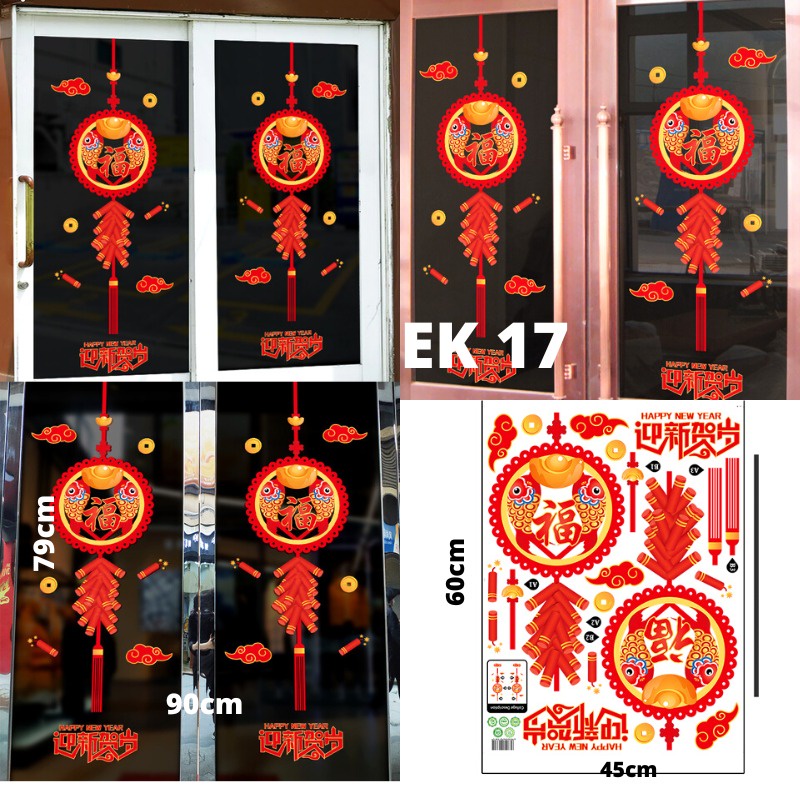 STIKER STICKER DINDING WALLSTICKER IMLEK KIDS BARONGSAI WALSTIKER WALSTICKER WALL STICKER MOTIF IMLEK IMLEX CHINESE NEW YEAR TAHUN BARU CHINA CINA 2023 FU NATAL GANTUNGAN KAOS KAKI WALLPAPER WALLSTICKER WALSTIKER WALLSETIKER WALL STIKER SETIKER IMLEK