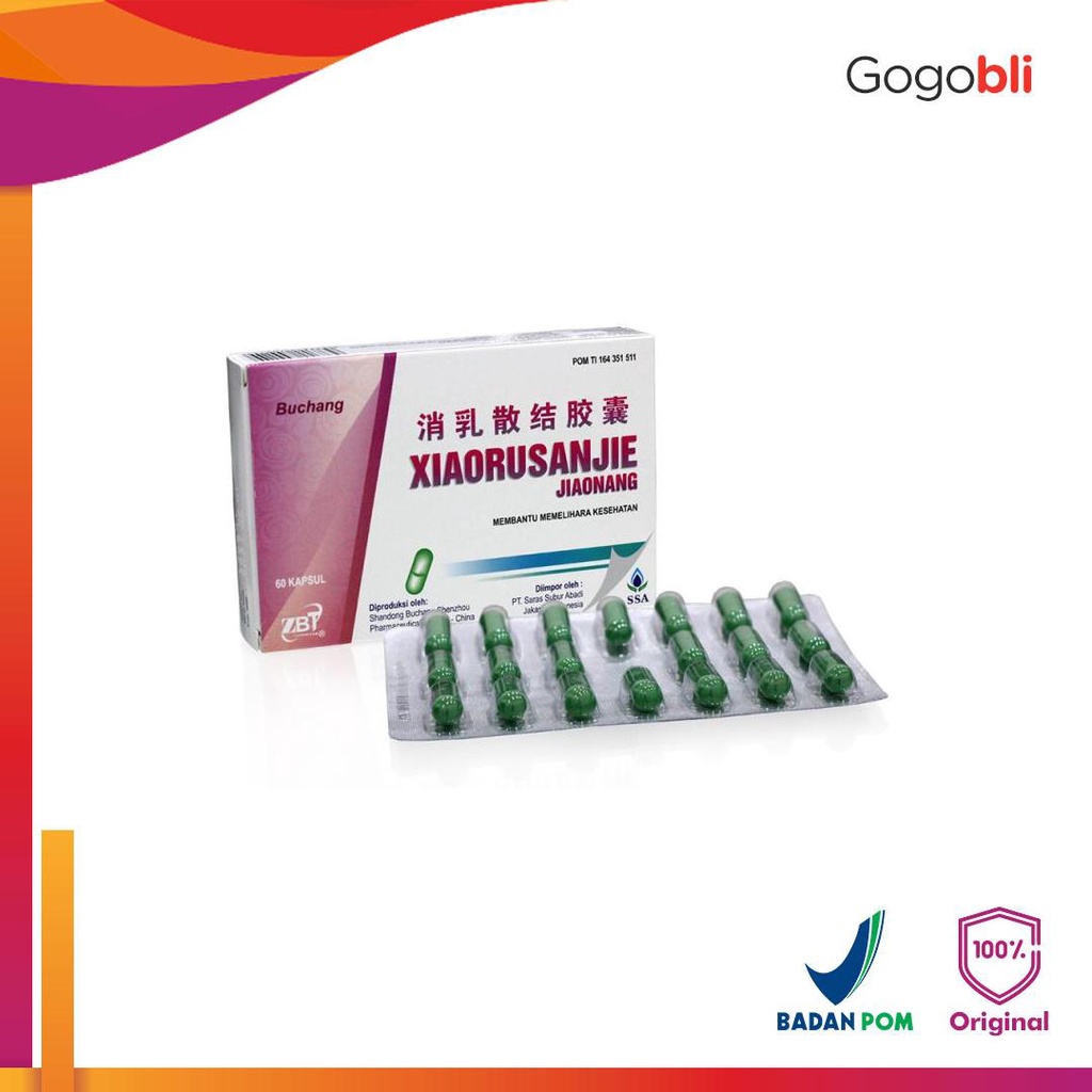 Buchang Xiaorusanjie Jiaonang 60s