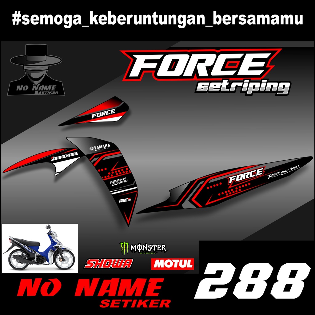 STICKER STRIPING LIS BODY (288) YAMAHA VEGA FORCE 2016-2017