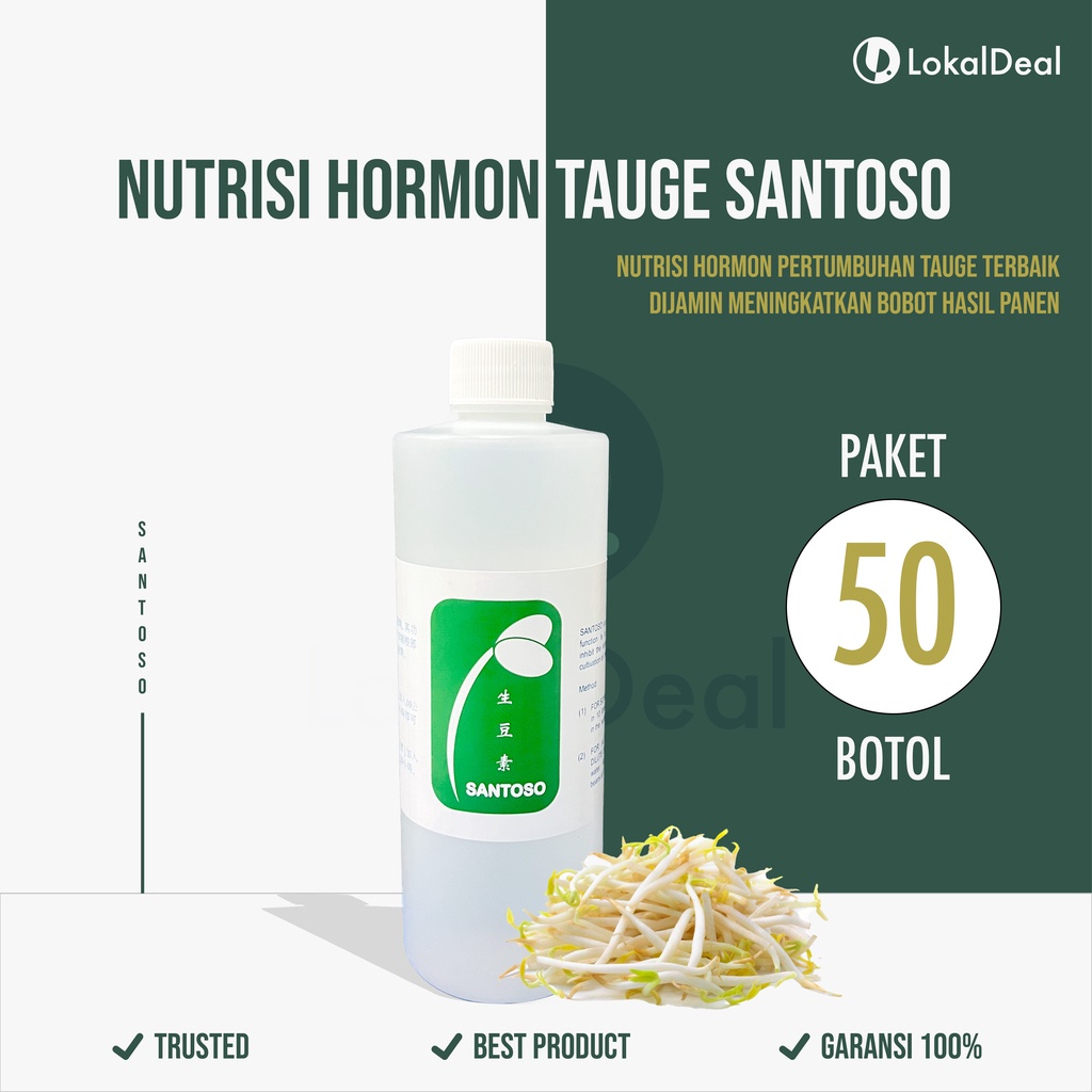 Pupuk Nutrisi Tauge Toge Kecambah Santoso Sumo 1 Box