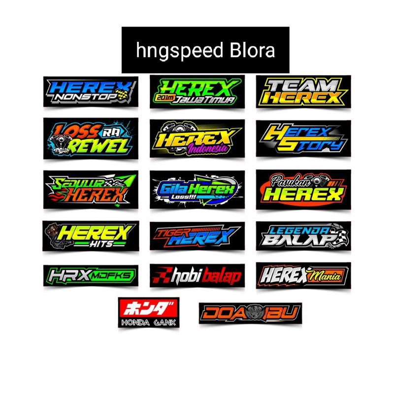 STIKER HEREX HONDA GANK
