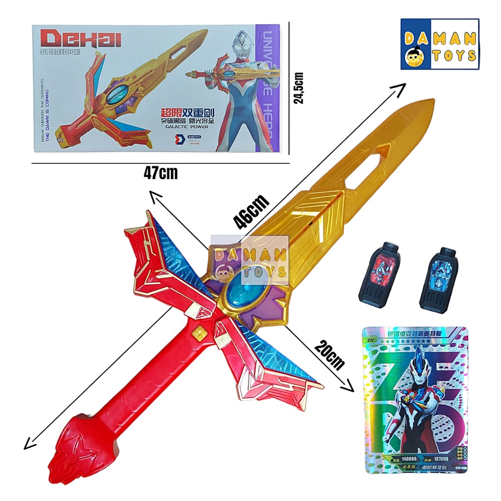 Mainan Ultraman Decker Dx Ultra Dual Sword Pedang Pedangan Ultramen