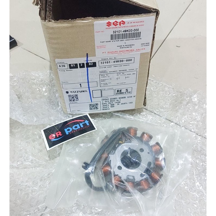spul stator Assy Nex address let's Nex 2