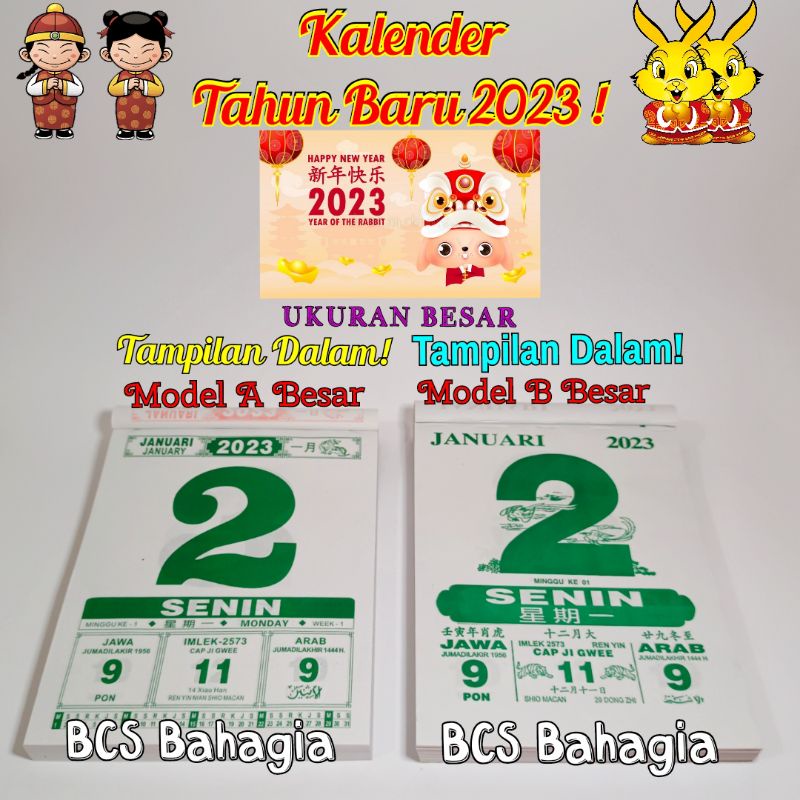 Papan Tatakan Dan Kalender Sobek Lokal Ukuran Besar Tahun 2023 Shio Kelinci Air Chinese / Calender Tanggalan Masehi Indo Indonesia Cina Jawa Arab Terbaru