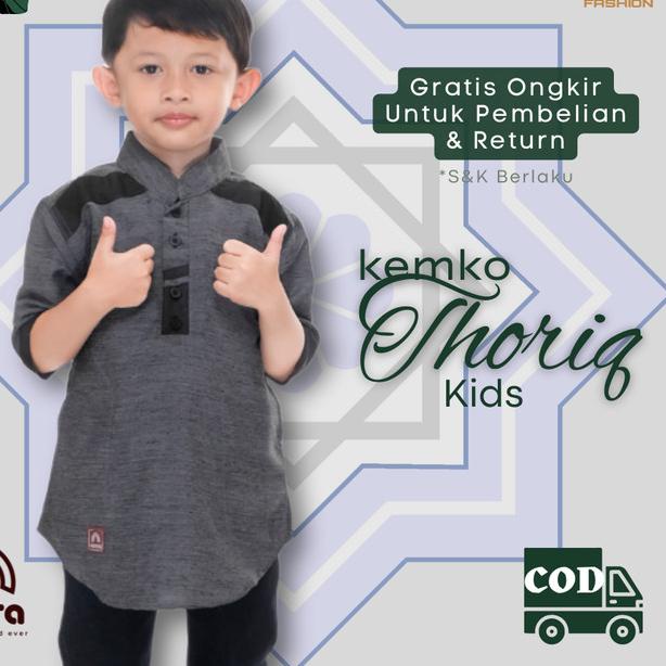 baju koko anak baju koko anak laki laki cowok baju koko anak - Hitam, XL